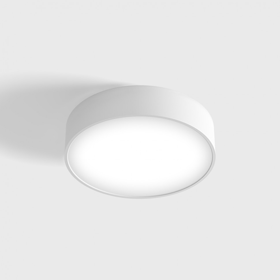 DISK S, D260mm, H60mm, LED 25W, 3000K, blanco